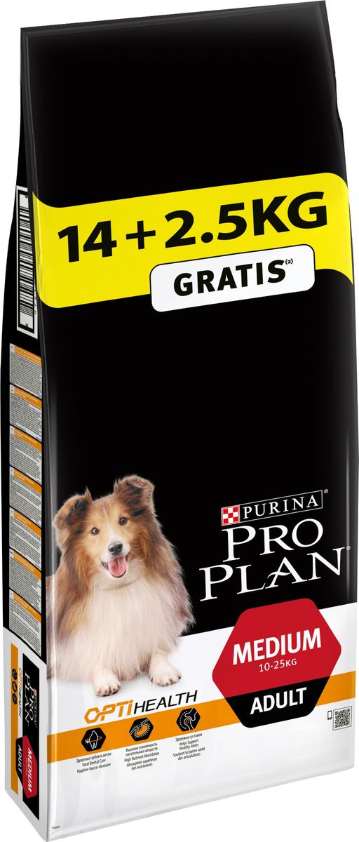 Корм сухой для собак, Pro Plan Medium Adult, 14 кг + 2,5 кг в подарок12272391 Корм сухой для собак, Pro Plan Medium Adult, 14 кг + 2,5 кг в подарок12272391При взгляде на здоровую собаку или кошку становится очевидной польза питания пищей высшего качества. Именно поэтому в состав кормов Pro Plan входят только ингредиенты высшего качества, обеспечивающие Вашему питомцу долгую жизнь и здоровье. Разработанные ветеринарами и диетологами компании Purina корма Pro Plan включают комбинацию незаменимых питательных веществ в пропорциях, обеспечивающих оптимальное функционирование защитных систем Вашего питомца. Результатом научных исследований является полнорационный корм, обеспечивающий природную защиту на всем протяжении жизни.