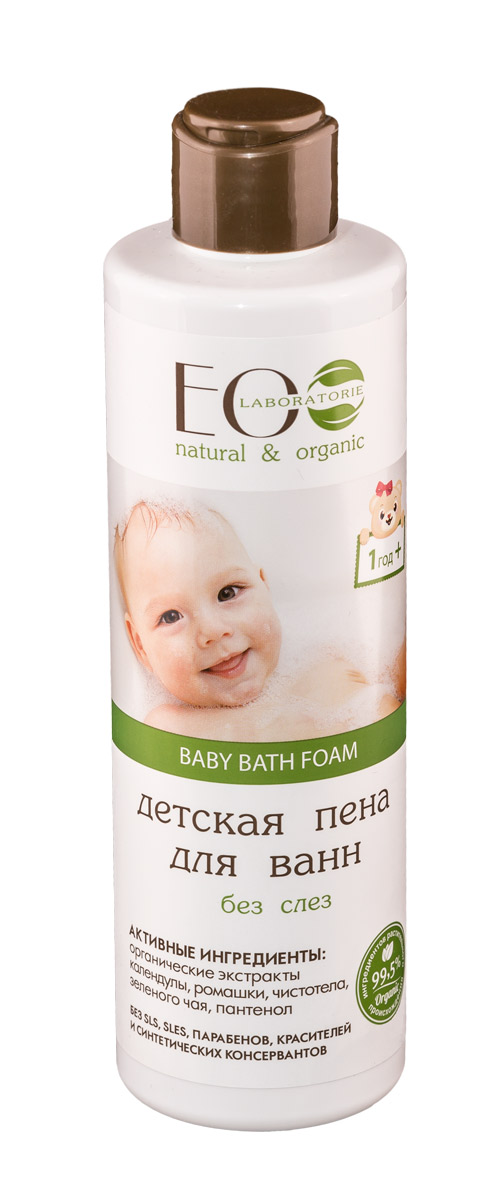 EcoLab ЭкоЛаб Пена для ванн Без слез 250 мл4627089431462 EcoLab ЭкоЛаб Пена для ванн Без слез 250 мл4627089431462Эликсир для купания приготовлен на травяной основе, похожей на ту, которую варили наши бабушки специально для купания. Органический экстракт чистотела и органический экстракт ромашки бережно заботятся о коже малыша, успокаивают и оказывают противовоспалительное действие. Органический экстракт лаванды и череды устраняют покраснения, успокаивают кожу и нервную систему малыша, благотворно влияет на эмоции, дарят чувство безмятежности, настраивая малыша на ночной отдых. Прекрасное средство для неторопливых вечерних ванн перед сном.