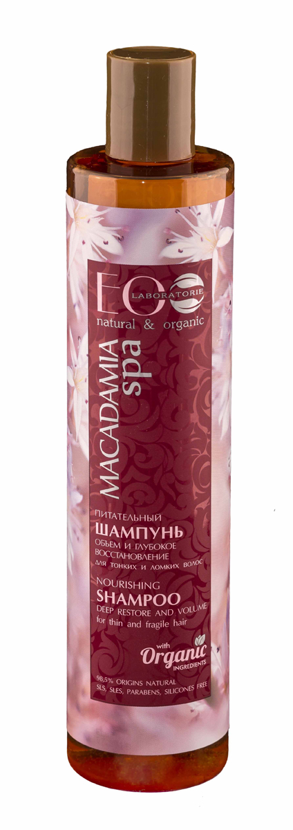 EcoLab ЭкоЛаб Питательный шампунь для волос Объем и Глубокое восстановление для тонких волос 350 мл4627089432162 EcoLab ЭкоЛаб Питательный шампунь для волос Объем и Глубокое восстановление для тонких волос 350 мл4627089432162Макадамия родом из Австралии, где с давних времен считается священным растением. Макадамия обладает уникальными лечебными и косметическими свойствами. Высокое содержание витамина Е и витаминов группы В делает масло Макадамии питательным и восстанавливающим средством. витамина Е и витаминов группы В делает масло Макадамии питательным и восстанавливающим средством.