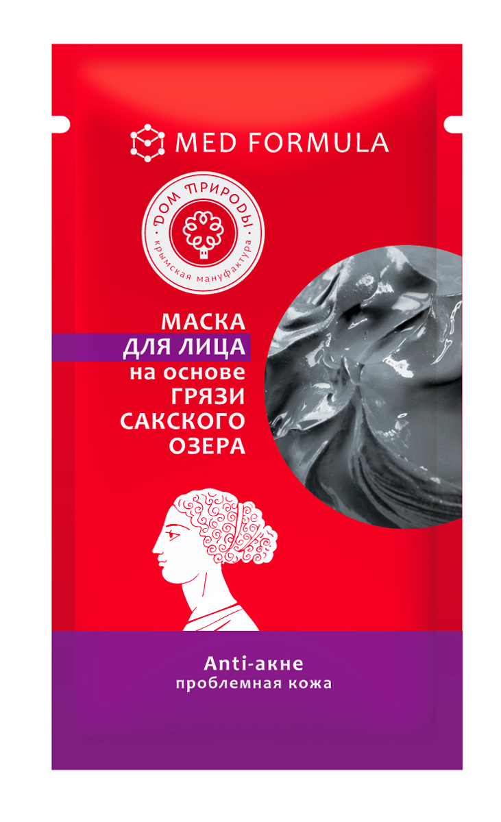 Мануфактура Дом природы Маска для лица Anti-акне на основе грязи Сакского озера (для проблемной кожи) 10 х 30 г4820172890300 Мануфактура Дом природы Маска для лица Anti-акне на основе грязи Сакского озера (для проблемной кожи) 10 х 30 г4820172890300Маска для лица AntiAge-комплекс: эффект лифтинга Антивозрастная формула для лица и зоны декольте на основе сакской грязи с янтарной кислотой, питательными маслами, экстрактами зеленого чая, красного винограда, земляники и витамином С рекомендована для продления молодости зрелой кожи. Лечебная грязь Сакского озера нормализует функции кожи, освобождает поры, улучшает обмен веществ в клетках, разглаживает морщины, дарит упругость и эластичность. Масло облепихи отлично помогает при сухости кожи. Обладает омолаживающими, регенерирующими свойствами.