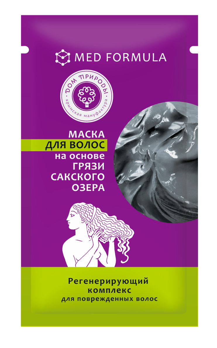 Мануфактура Дом природы Маска для волос Регенерирующий комплекс на основе грязи Сакского озера (для поврежденных волос) 10 х 30 г4820172890379 Мануфактура Дом природы Маска для волос Регенерирующий комплекс на основе грязи Сакского озера (для поврежденных волос) 10 х 30 г4820172890379Оздоравливающая формула на основе сакской грязи с маслами авокадо, касторового дерева, экстрактами липы, ромашки, медом и витамином А рекомендована для питания и обновления структуры поврежденных и секущихся волос. Иловая грязь Сакского озера, дополненная сбалансированным комплексом растительных компонентов, бережно обволакивает Ваши волосы, наполняя их минералами и микроэлементами, необходимыми для активного роста и питания.