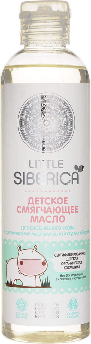 Масло смягчающее Natura Siberica, детское, для ежедневного ухода, 250 мл31522 Масло смягчающее Natura Siberica, детское, для ежедневного ухода, 250 мл31522Детское смягчающее масло Natura Siberica для ежедневного ухода имеет легкую текстуру, отлично впитывается, не оставляя жирного блеска, бережно ухаживает за нежной кожей малыша. Органическое масло льна смягчает кожу и снимает раздражение. Органическое масло огуречной травы укрепляет защитный барьер кожи, повышает ее эластичность и защитные свойства. Характеристики: Объем: 250 мл. Товар сертифицирован.