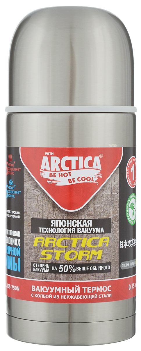 Термос Арктика, с чашей, цвет: стальной, 750 мл. 105-750N105-750N Термос Арктика, с чашей, цвет: стальной, 750 мл. 105-750N105-750NТермос Арктика изготовлен из высококачественной нержавеющей стали с матовой полировкой. Двойная колба из нержавеющей стали сохраняет напитки горячими и холодными до 26 часов. В комплекте дополнительная пластиковая чашка. Удобный, компактный и практичный термос пригодится в путешествии, походе и поездке. Не рекомендуется использовать в микроволновой печи и мыть в посудомоечной машине. Диаметр горлышка: 5 см. Диаметр основания термоса: 8,5 см. Высота термоса: 22 см. Высота чашек: 5 см, 7 см. Время сохранения температуры (холодной и горячей): 26 часов.