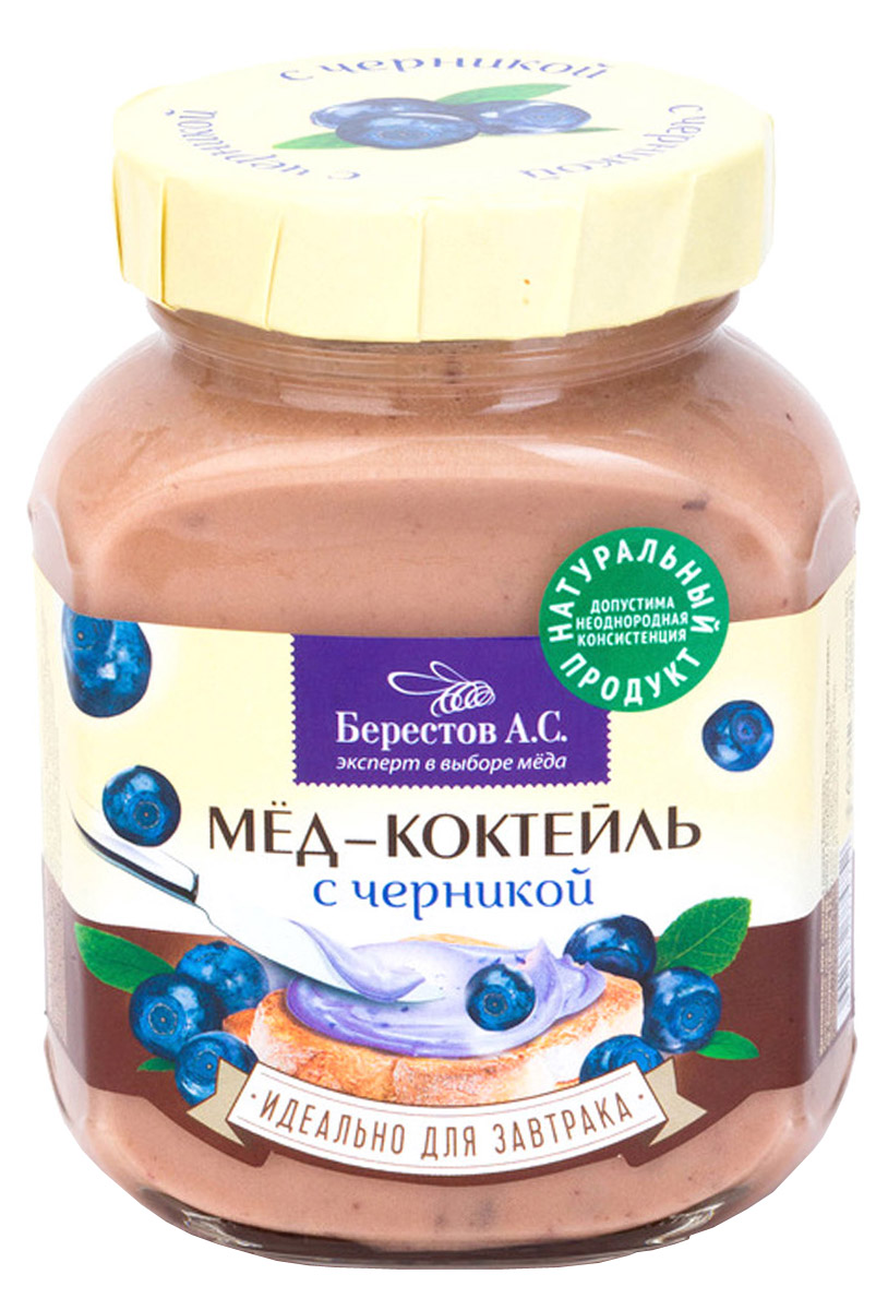 Берестов Мед-коктейль с черникой, 450 го0000006701 Берестов Мед-коктейль с черникой, 450 го0000006701Уникальные природные свойства черники в сочетании с пользой меда, делают мед-коктейль с черникой полезным десертом. Неповторимый купаж липового меда и ягоды дикорастущей черники придают продукту неповторимый свежий вкус лесной черники с медовыми нотками. Мед-коктейль с черникой – это кладезь макро- и микроэлементов. Рекомендуется для профилактики атеросклероза, благотворно влияет на замедление процессов старения. Медовые муссы Берестов, состоящие только из натуральных продуктов: меда, сока, ягод, орехов и кусочков фруктов. Нежная, воздушная маслообразная консистенция полученная в результате купажа разных сортов меда и особой технологии низкотемпературного взбивания, делает из меда восхитительный 100% натуральный полезный десерт.