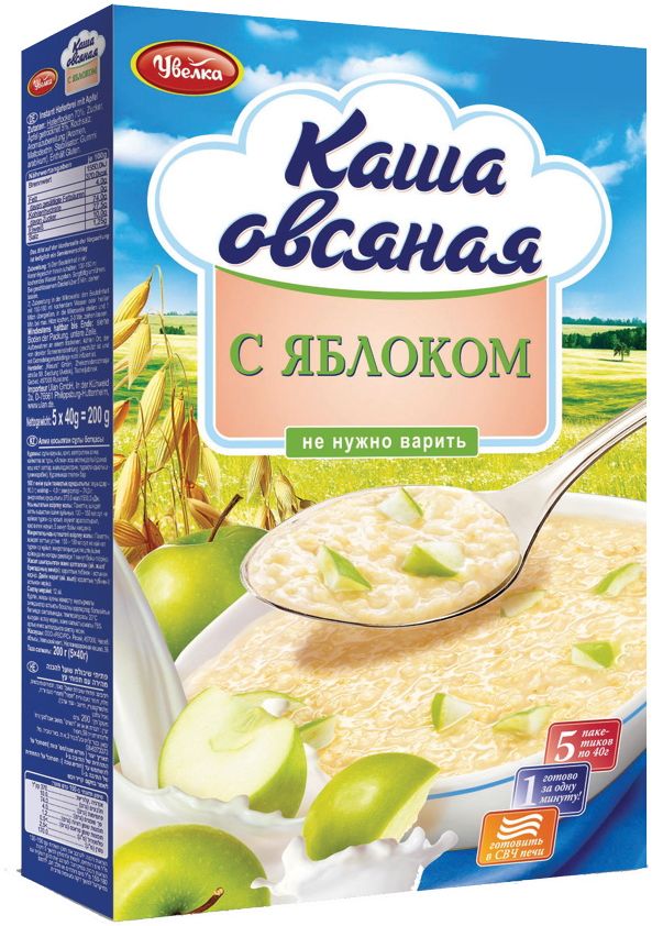 Увелка овсяная каша быстрого приготовления с яблоком, 5 пакетиков по 40 г722 Увелка овсяная каша быстрого приготовления с яблоком, 5 пакетиков по 40 г722Увелка Сиюминутка - это сочетание пользы овсянки и яблок. Овсянка является богатым источником питательных веществ, а с добавлением яблока, она просто незаменима в рационе людей, страдающих повышенным уровнем холестерина. Поскольку компоненты каши содержат пектин и соответствующие волокна. Каша из овсяных хлопьев и яблока рекомендуется людям, которые ведут здоровый образ жизни и следят за своей фигурой, подходит для диетического питания.