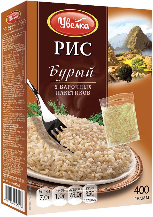 Увелка крупа рис бурый в пакетах для варки, 5 шт по 80 г194 Увелка крупа рис бурый в пакетах для варки, 5 шт по 80 г194Крупы Увелка в варочных пакетах не надо мыть, перебирать, стоять у плиты во время приготовления. Эта крупа также не пригорает к стенкам кастрюли и, поэтому очень проста приготовлении.