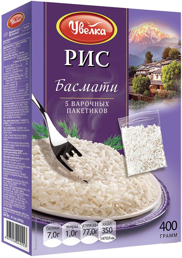 Увелка рис басмати в пакетах для варки, 5 шт по 80 г195 Увелка рис басмати в пакетах для варки, 5 шт по 80 г195Рис Басмати выращивается у подножия Гималаев на севере Индии и районах Пакистана, граничащих с нею. Считается, что уникальным вкусом и ароматом этот белый длиннозерный рис обязан особой почве, климатическим условиям и даже воздуху этого региона. Слово басмати в переводе с хинди означает ароматный; этот сорт по праву признается во всем мире королем риса. Приготовьте рис Басмати Увелка в пакетиках для варки. Готовить крупу в пакетиках легко: крупа не пригорает, нет необходимости стоять у плиты и помешивать, кастрюля остается практически чистой.