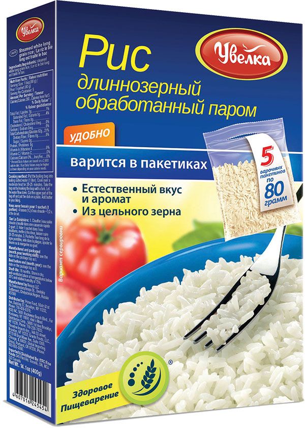 Увелка крупа рис обработанный паром в пакетах для варки, 5 шт по 80 г926 Увелка крупа рис обработанный паром в пакетах для варки, 5 шт по 80 г926В процессе производства риса Увелка сохраняются все питательные вещества и полезные свойства. Рис содержит большое количество сложных углеводов, которые медленно усваиваются и не повышают уровень сахара в крови. Витамины группы B, содержащиеся в рисе, помогают преобразовывать питательные вещества в энергию. Приготовьте рис длиннозерный обработанный паром Увелка в пакетиках для варки. Готовить крупу в пакетиках легко: крупа не пригорает, нет необходимости стоять у плиты и помешивать, кастрюля остается практически чистой.