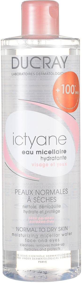 Ducray Увлажняющая мицеллярная вода Ictyane для лица и глаз, 400 млC47633 Ducray Увлажняющая мицеллярная вода Ictyane для лица и глаз, 400 млC47633Увлажняющая мицеллярная вода бережно очищает кожу лица и век. Удаляет даже водостойкий макияж. Снимает раздражение и успокаивает чувствительную кожу, увлажняя ее и защищая от негативных факторов внешней среды. Вода гарантирует оптимальную эффективность и бережное воздействие (протестировано при участии пациентов, носящих контактные линзы). Формула средства, обогащенная увлажняющим глицерином, защищает кожу от раздражений. Эффективность: - Улучшение уровня увлажненности кожи после 21 дня применения: +10,5%*. Удовлетворенность удалением макияжа с глаз: 90,9%*. Защита от раздражений: 87,9%. * Тест применения при участии 33 женщин: % удовлетворенности сразу после применения.