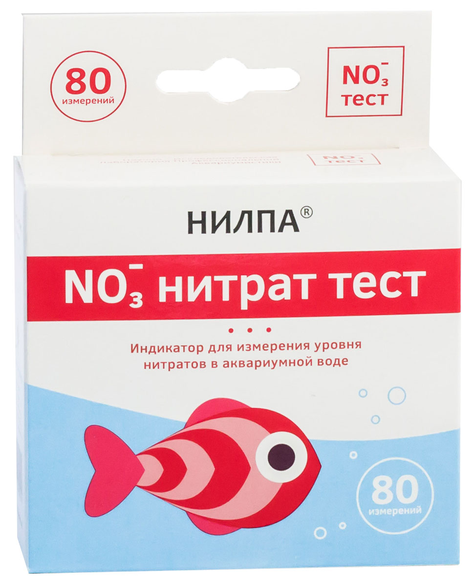 Тест Нилпа "NO3", для измерения концентрации нитратов Тест Нилпа "NO3", для измерения концентрации нитратов