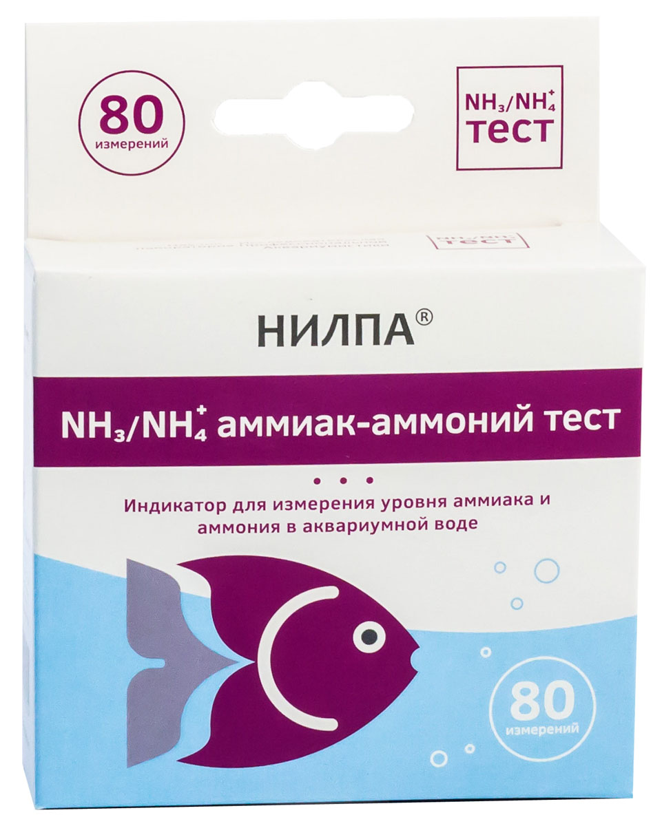 Тест Нилпа NH3/NH4 , для измерения концентрации в воде аммиака и аммония00000000775 Тест Нилпа NH3/NH4 , для измерения концентрации в воде аммиака и аммония00000000775Тест NH3/NH4 для измерения концентрации в воде аммиака и аммония В комплекте флакон с жидким индикатором, мерный стаканчик, шкала, инструкция по применению.