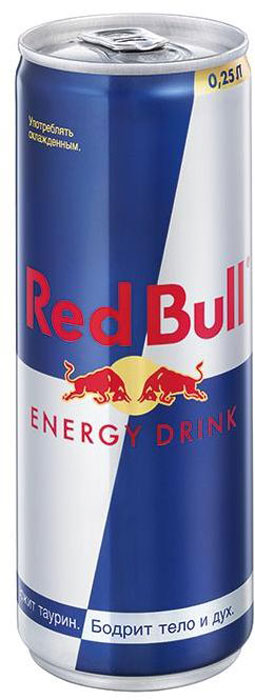 Red Bull энергетический напиток, 250 мл9002490100070 Red Bull энергетический напиток, 250 мл9002490100070Безалкогольный тонизирующий (энергетический) газированный напиток, специально разработанный для лиц, подвергающихся значительным психо-эмоциональным и физическим нагрузкам. Он незаменим в самых разных ситуациях: при занятии спортом, напряженной работе, за рулем и на вечеринках. Повышает работоспособность, повышает концентрацию внимания и скорость реакции, поднимает настроение, ускоряет обмен веществ. Секрет эффективности Red Bull состоит именно в сочетании всех компонентов, входящих в её состав.