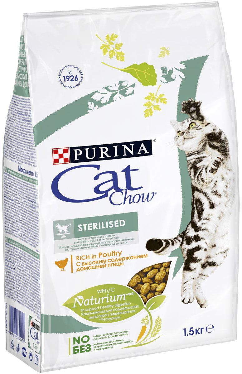 Корм сухой Cat Chow Special Care для стерилизованных кошек и кастрированных котов, 1,5 кг12123732 Корм сухой Cat Chow Special Care для стерилизованных кошек и кастрированных котов, 1,5 кг12123732Сухой корм Cat Chow Special Care - полнорационный корм для взрослых стерилизованных кошек и кастрированных котов, который помогает поддерживать здоровую мускулатуру и оптимальный вес животного. Сама природа вдохновляет компанию PURINA на разработку кормов, которые максимально отвечают потребностям ваших питомцев, с учетом их природных инстинктов. Имея более чем 80-ти летний опыт в области питания животных, PURINA создала новый корм Cat Chow - полностью сбалансированный корм, который не только доставит удовольствие вашей кошке, но и будет полезным для ее здоровья. Особенности корма Cat Chow Special Care: Высокое содержание мяса, с источниками высококачественного белка в каждой порции для поддержания оптимальной массы тела. Особое сочетание натуральных ингредиентов: тщательно отобранные травы и овощи (петрушка, шпинат, морковь, горох). Отборные ингредиенты придают особый аромат. Высокое содержание витамина Е для...