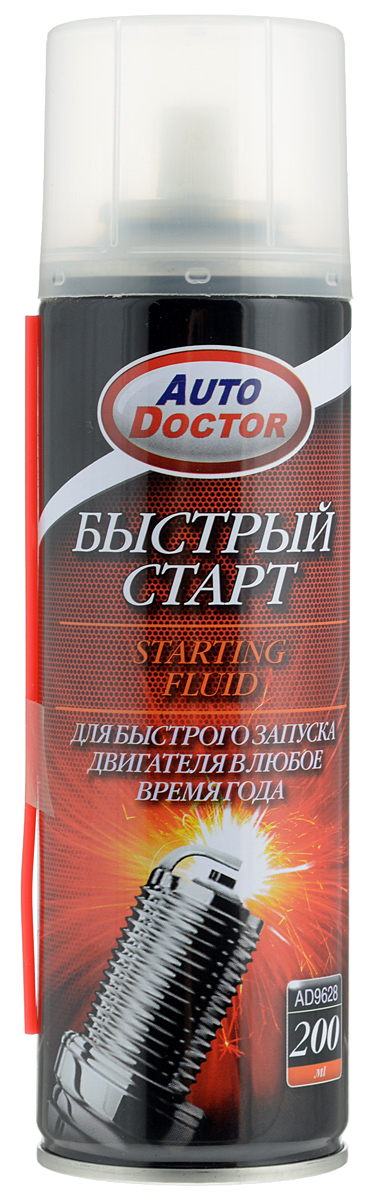 Аэрозоль автомобильный Autodoctor Быстрый старт, 200 млAD 9628 Аэрозоль автомобильный Autodoctor Быстрый старт, 200 млAD 9628Быстрый старт AutoDoctor - прекрасный помощник автолюбителей. Аэрозоль предназначен для быстрого запуска двигателя в любое время года. Может использоваться как в бензиновых (карбюраторных), так и в дизельных двигателях. Состав содержит смазочные компоненты для верхней части цилиндров, исключающие микрозадиры при пуске. Состав: диэтиловый эфир, петролиум эфир, бутан-пропан, антикоррозийная добавка. Товар сертифицирован.