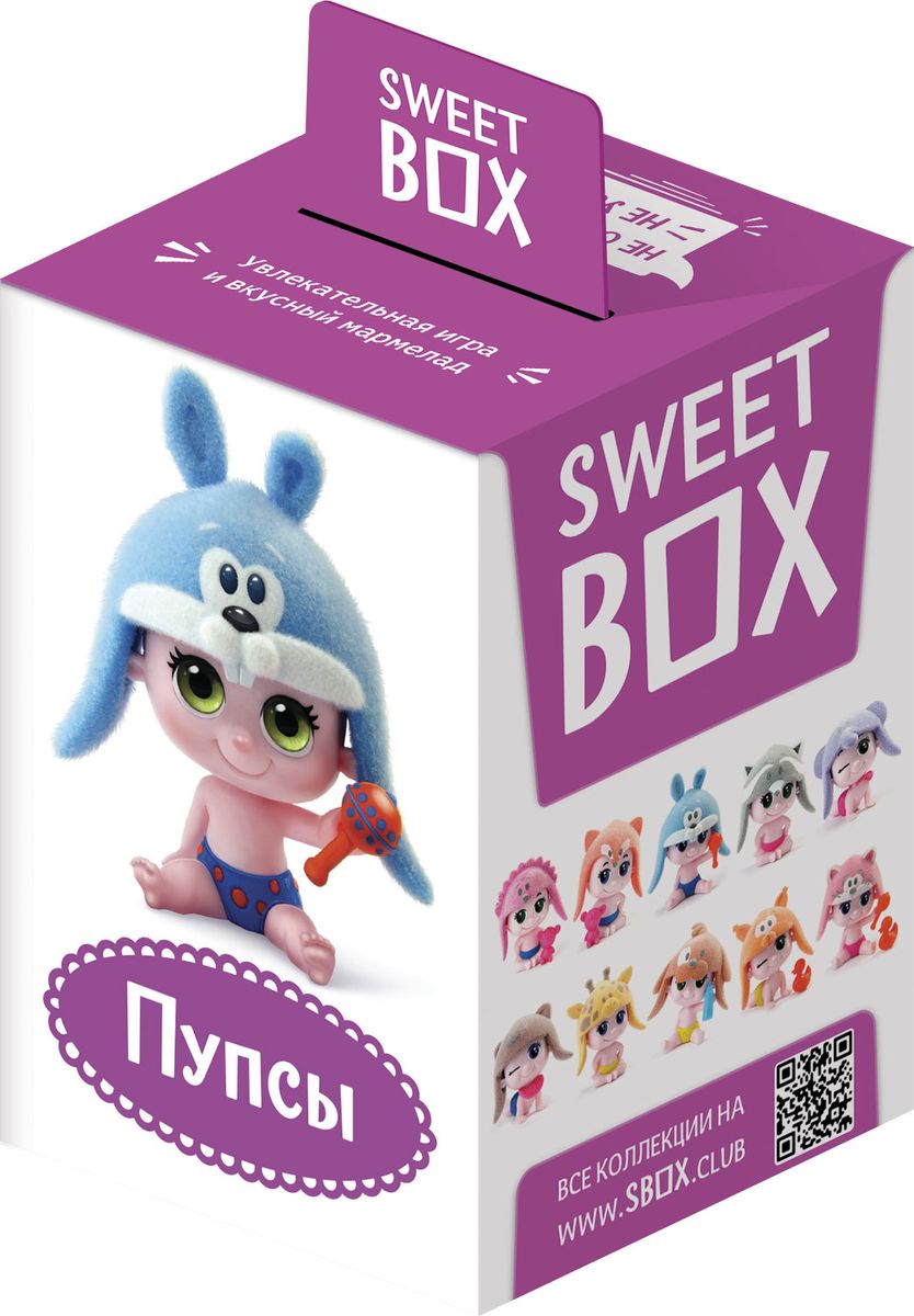 Sweet Box Пупсы мармелад жевательный с игрушкой, 10 гKF-10-MA-124. Sweet Box Пупсы мармелад жевательный с игрушкой, 10 гKF-10-MA-124.Sweet Box (Сладкая коробочка) - коробочка со сладостями и игрушкой. Свитбоксы популярны среди детей и взрослых, коллекционирующих игрушки. Персонажи коллекций открывают удивительные миры, вовлекают в игру, дарят незабываемые впечатления. В коллекции десять персонажей. Милые пупсы в веселых шапочках хотят познакомиться с вами! Скорее поиграйте с ними! Пока не откроете коробочку - не узнаете, какая игрушка вам попалась! Игрушка предназначена для детей старше трех лет.