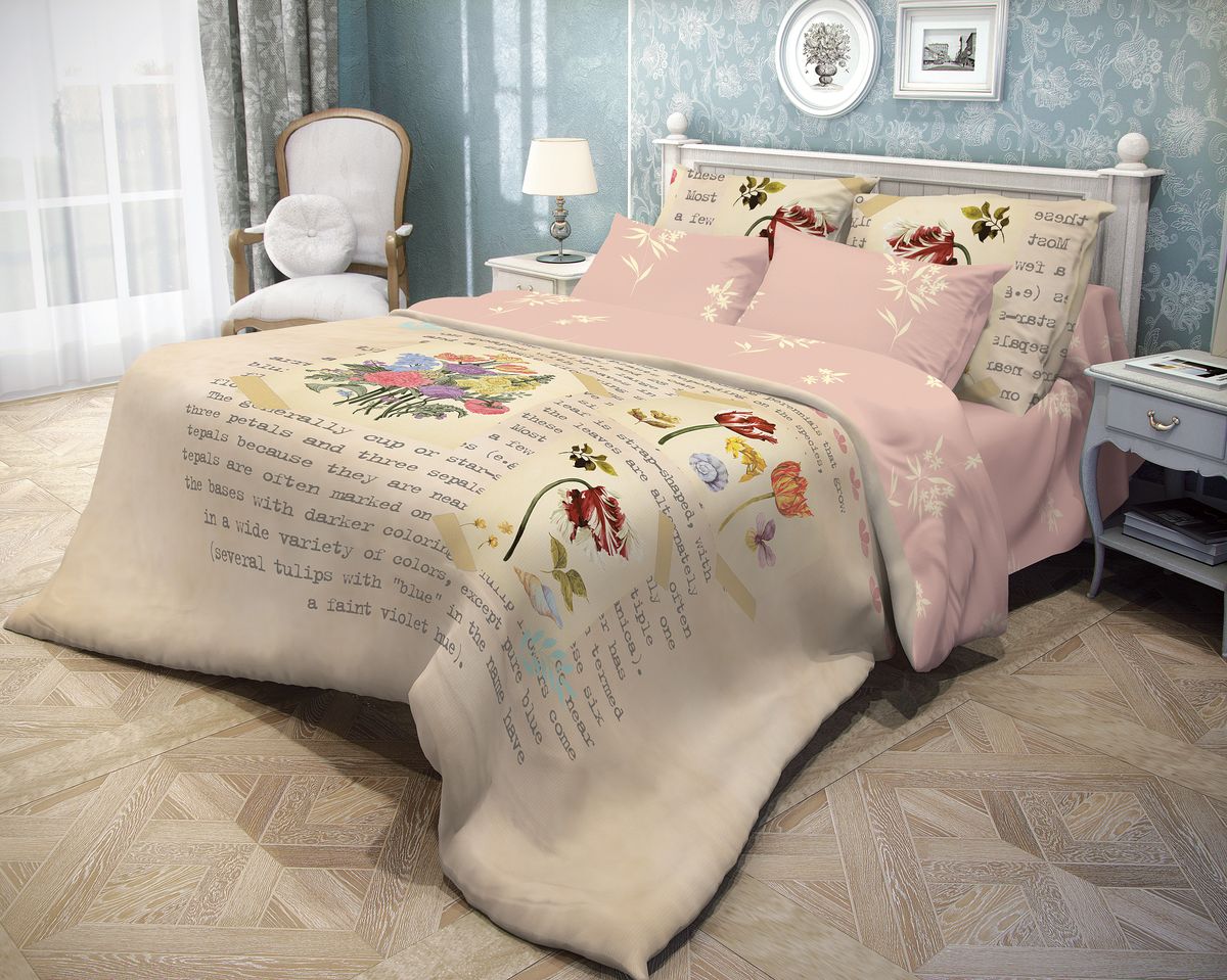 Комплект белья Волшебная ночь Tulips, 1,5-спальный, наволочки 70x70, цвет: розовый702141 Комплект белья Волшебная ночь Tulips, 1,5-спальный, наволочки 70x70, цвет: розовый702141Роскошный комплект постельного белья Волшебная ночь Tulips выполнен из натурального ранфорса (100% хлопка) и украшен оригинальным рисунком. Комплект состоит из пододеяльника, простыни и двух наволочек. Ранфорс - это новая современная гипоаллергенная ткань из натуральных хлопковых волокон, которая прекрасно впитывает влагу, очень проста в уходе, а за счет высокой прочности способна выдерживать большое количество стирок. Высочайшее качество материала гарантирует безопасность. Доверьте заботу о качестве вашего сна высококачественному натуральному материалу.