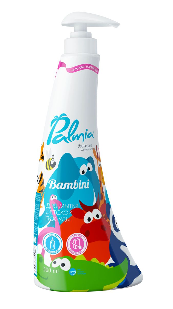 Palmia Bambini Средство для мытья детской посуды 500 мл110217 Palmia Bambini Средство для мытья детской посуды 500 мл110217Гипоаллергенно. Гель для мытья детской посуды, сосок, игрушек, других моющихся детских аксессуаров предназначен для использования с первых дней жизни (0+). Формула разрабатывалась с учетом специфики загрязнений, характерных для детской посуды. Гель действенно справляется с остатками лактозы и детского питания. Создано на основе пищевой соды – щадящего, безопасного компонента. Товар сертифицирован.