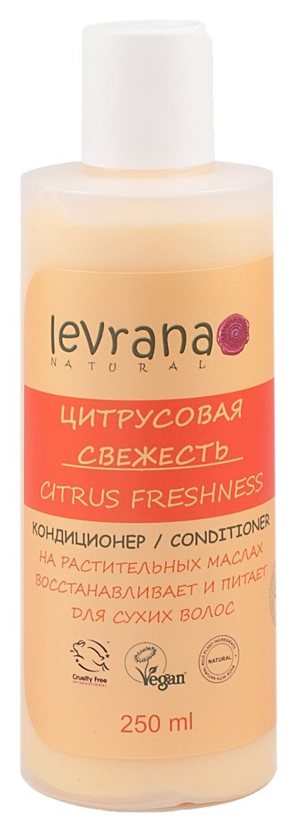 Levrana Кондиционер для сухих волос Цитрусовая свежесть, 250 млHC02 Levrana Кондиционер для сухих волос Цитрусовая свежесть, 250 млHC02Кондиционер для волос можно по праву назвать бальзамом для волос, так как входящие в состав растительные масла и экстракты питают и укрепляют волосы.