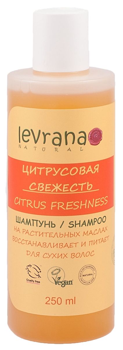 Levrana Шампунь для сухих волос Цитрусовая свежесть, 250 млHSH02 Levrana Шампунь для сухих волос Цитрусовая свежесть, 250 млHSH02В основе натурального шампуня - масло Шиповника, Жожоба масло, масло Расторопши, Репейника масло, Кокосовое масло, Касторовое масло, Облепиховое масло и др. Натуральный шампунь бережно очищает волосы, сохраняя их здоровье и красоту. При регулярном использовании натурального шампуня вы почувствуете, что ваши волосы сохраняют чистоту на более долгий срок.
