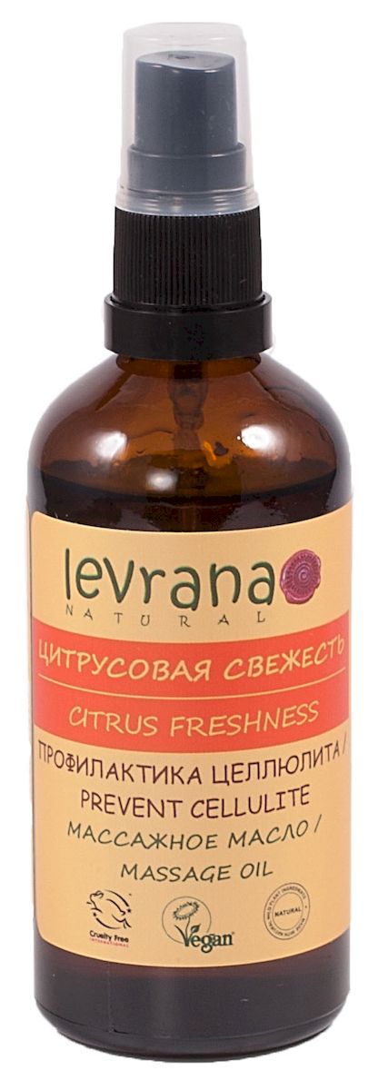 Levrana Массажное масло профилактика целлюлита Цитрусовая свежесть, 100 млMO03 Levrana Массажное масло профилактика целлюлита Цитрусовая свежесть, 100 млMO03Натуральное массажное масло для профилактики появления целлюлита, обладает разглаживающим и подтягивающим действием. Масло отлично согревает кожу, способствует притоку крови в верхние слои эпидермиса. Регулярное использование существенно сократит целлюлит, первые результаты будут заметны через неделю. Цвет кожи улучшается в первые дни использования.