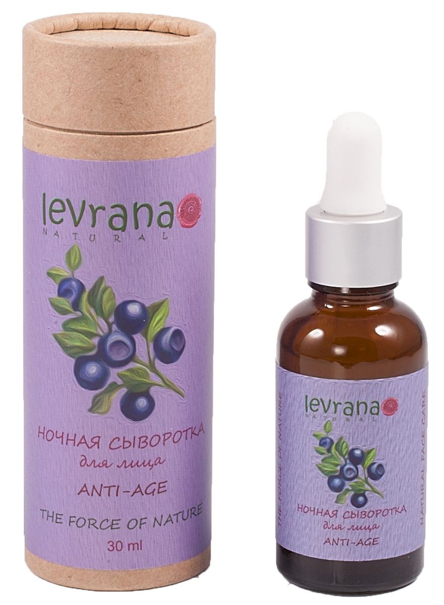 Levrana Ночная сыворотка для лица Черника, ANTI-AGE, 30 млSF02 Levrana Ночная сыворотка для лица Черника, ANTI-AGE, 30 млSF02Ночная сыворотка для лица и области вокруг глаз Черника. ANTI-AGE Оказывает тонизирующее и омолаживающее действие, способствует снятию общей усталости кожи. Выравнивает цвет лица, помогает устранить темные круги под глазами. Очень легкая гелевая текстура быстро впитывается. Ночная сыворотка для лица обогащена экстрактами растений и ягод, в том числе и дикорастущими, всего 11 экстрактов.