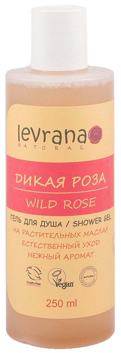 Levrana Гель для душа Дикая Роза, 250 млSG02 Levrana Гель для душа Дикая Роза, 250 млSG02Гель для душа Дикая Роза на растительных маслах.