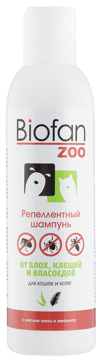 Шампунь репеллентный для кошек и котят Biofan Zoo, 200 мл20бф Шампунь репеллентный для кошек и котят Biofan Zoo, 200 мл20бфШампунь репеллентный Biofan Zoo предназначен для уничтожения блох, клещей и власоедов, а также профилактической защиты и гигиенического ухода за кожно-шерсным покровом кошек и котят всех пород и типов шерсти. Quassia vinegar (уксус квассии горькой) - натуральный комплекс, состоящий из инсектицида и репеллента. Эффективен в отношении блох, клещей, власоедов на всех стадиях развития. Нетоксичен для животных, людей и окружающей среды. Придает блеск шерсти. Масла эфирные пихты и эвкалипта способствуют восстановлению кожи после укуса, обладают бактерицидным и дезинфицирующим действием, придают приятный запах. Способ применения: нанести необходимое количество шампуня на смоченную поверхность шерсти животного, избегая попадания в глаза, уши и пасть, массировать до образования пены, затем тщательно промыть водой. При необходимости повторить процедуру. Подходит для частого применения. Товар сертифицирован.