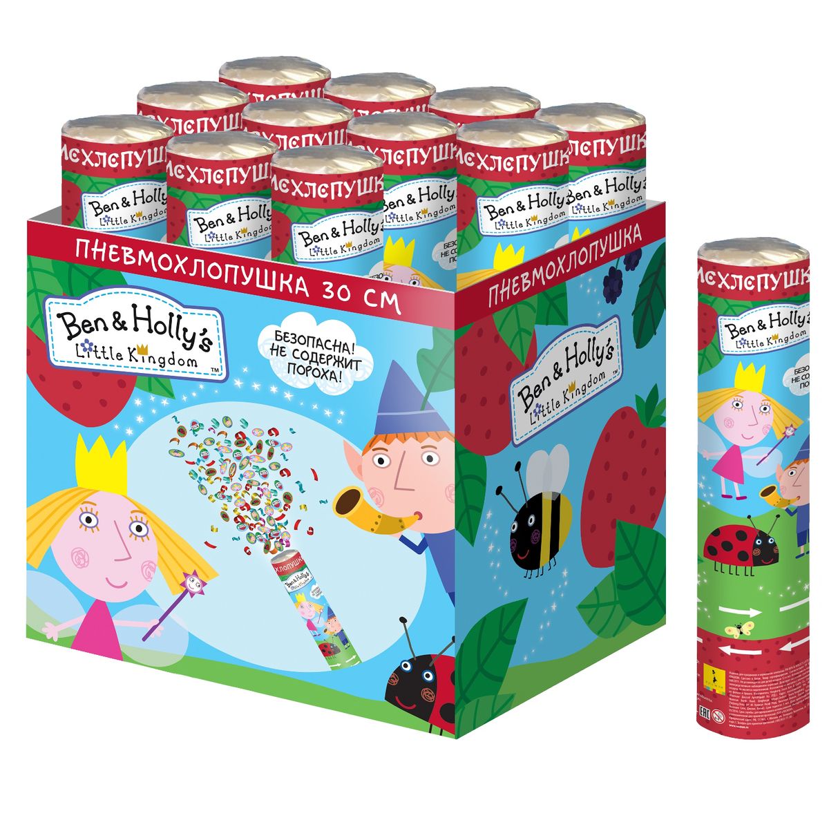 Росмэн Хлопушка Ben & Holly 30 см31027 Росмэн Хлопушка Ben & Holly 30 см31027Подарите ребятишкам радость, дополнив детский праздник хлопушкой Ben&Holly. Когда раздастся звонкий хлопок и под веселый ребячий смех на всех посыплется необыкновенное конфетти - восторг гостей торжества гарантирован! Хлопушка высотой 30 см, наполненная конфетти круглой формы с изображением героев мультфильма, представляет собой металлическую тубу с бумажным и фольгированным наполнением. Изделие не содержит пороха, действует на основе сжатого воздуха, безопасно при использовании по назначению. Товар сертифицирован.