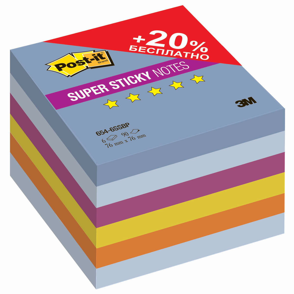 Post-it Бумага для заметок Воздух цвет мультиколор 540 листов654-6SSBP Post-it Бумага для заметок Воздух цвет мультиколор 540 листов654-6SSBPРазноцветная бумага для заметок Post-it Воздух незаменима и в офисе, и дома. Бумага состоит из 540 листочков, которые удобны для заметок, объявлений и других коротких сообщений. Благодаря клеевому слою они легко крепятся к любой поверхности. Бумага представлена в шести цветах (по 90 листов каждого цвета).