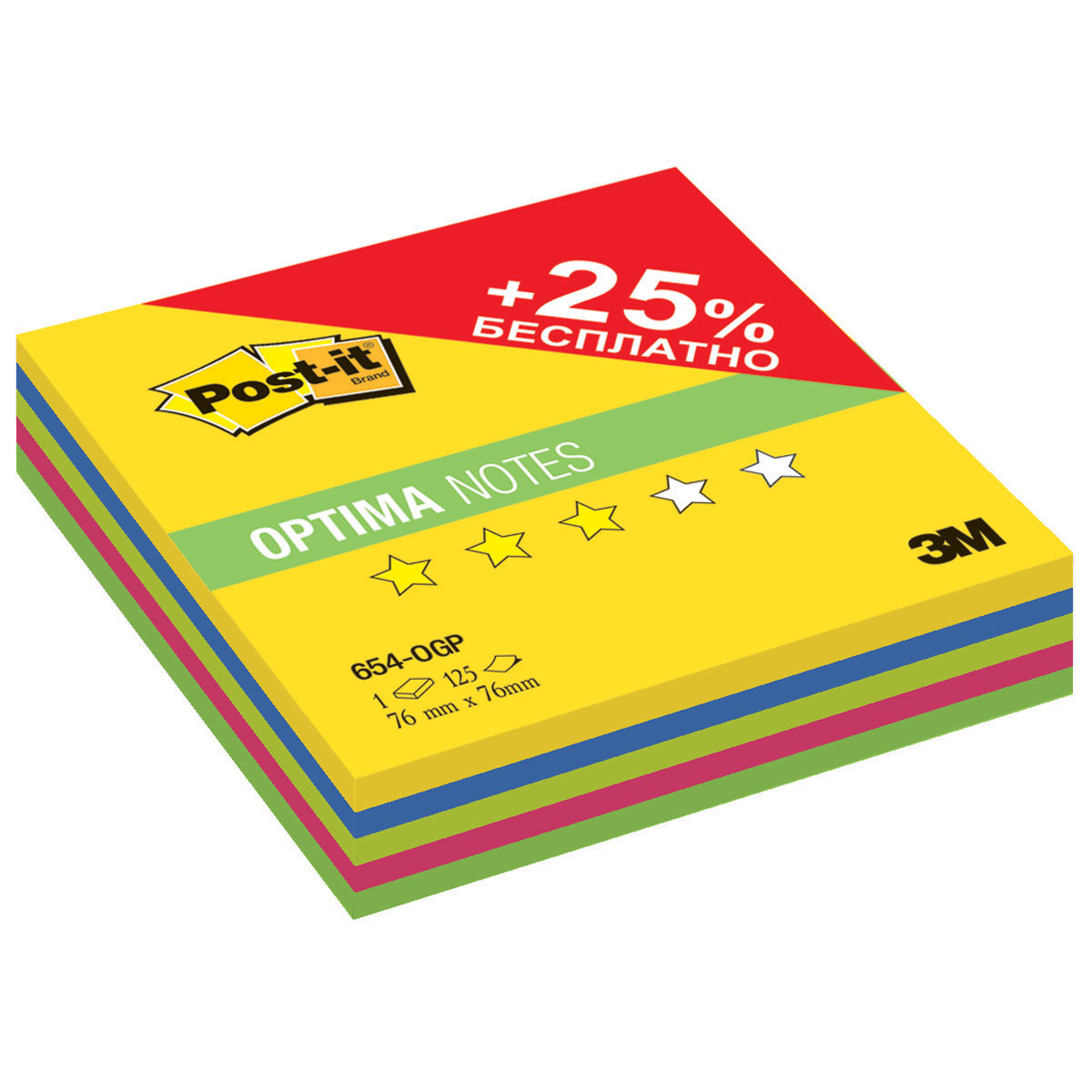Post-it Optima Бумага для заметок Весна с липким слоем 125 листов654-OGP Post-it Optima Бумага для заметок Весна с липким слоем 125 листов654-OGPСтикеры Post-it Optima 654-OGP «Весна» ПЛЮС 23 Н/м 76х76 мм 5 цветов 125 л.