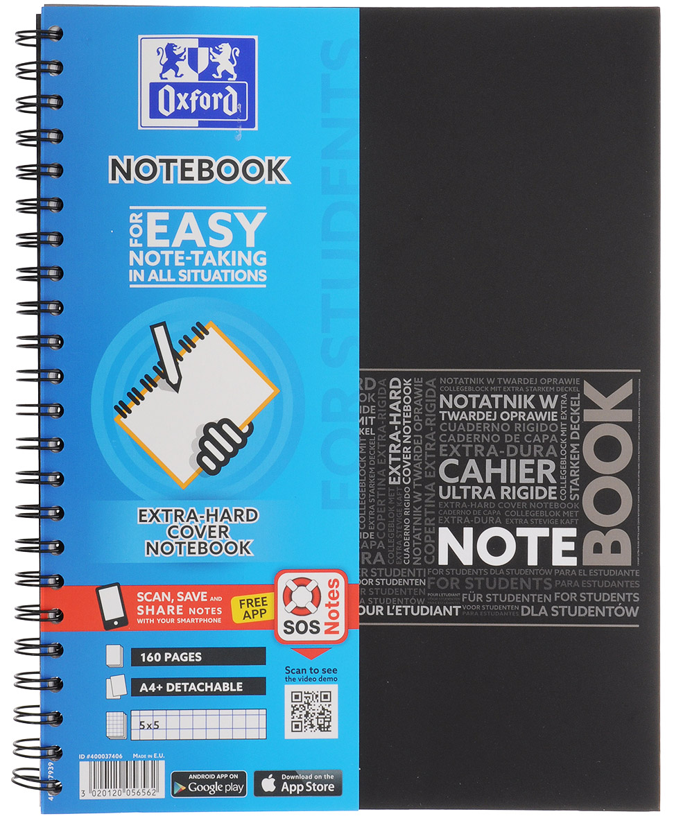 Oxford Тетрадь Sos Notes 80 листов в клетку цвет серый400037406, 291413_серый Oxford Тетрадь Sos Notes 80 листов в клетку цвет серый400037406, 291413_серыйКрасивая и практичная тетрадь Oxford Sos Notes отлично подойдет для ведения и хранения заметок. Тетрадь формата А4+ состоит из 80 белых листов с полями и с четкой яркой линовкой в клетку. Обложка тетради выполнена из жесткого ламинированного картона серого и черного цвета. Все ваши записи и заметки всегда будут в безопасности, так как листы крепятся на двойную металлическую спираль. Благодаря специальным меткам на каждой странице и бесплатному приложению SOS Notes для вашего телефона или планшета, вы сможете легко перенести ваши записи и зарисовки с бумажной страницы в смартфон или на компьютер.