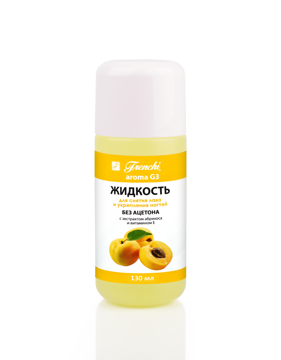 Frenchi aroma G3 Жидкость для снятия лака и укрепления ногтей 130 мл ( с экстрактом абрикоса)УТ00000783 Frenchi aroma G3 Жидкость для снятия лака и укрепления ногтей 130 мл ( с экстрактом абрикоса)УТ00000783Жидкость для снятия лака и укрепления ногтей Frenchi aroma G3 с экстрактом абрикоса и витамином Е Универсальный продукт высокого качества на безацетоновой основе с приятным лёгким ароматом, представляющий собой тонко сбалансированную эффективную комбинацию активных и натуральных компонентов и масел. Жидкость Frenchi aroma G3 универсальна, предназначена для бережного снятия всех лаковых покрытий и заботливого ухода за натуральными ногтями. Присутствие в составе масла чайного дерева, экстракта абрикоса и витамина Е, питают и увлажняют ногтевую пластину и кутикулу, способствуют росту крепких, здоровых ногтей. Жидкость Frenchi aroma G3 позволяет быстро и эффективно удалять лаковое покрытие на акриловой основе с ногтевой пластины не повреждая и не пересушивая её. Рекомендуется для всех видов ногтей. Особенно эффективна для тонких и хрупких ногтей.