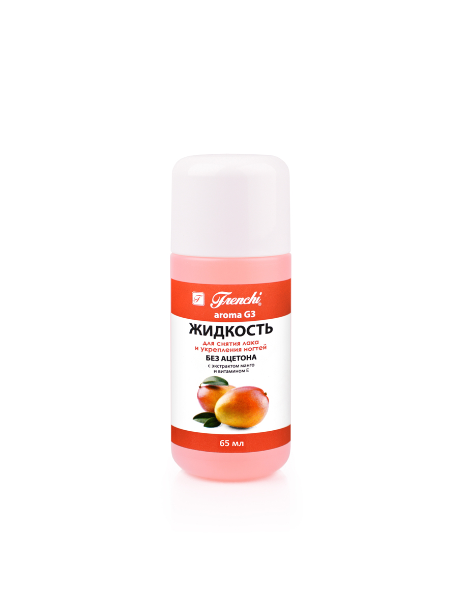 Frenchi aroma G3 Жидкость для снятия лака и укрепления ногтей 65 мл (с экстрактом манго)УТ00000784 Frenchi aroma G3 Жидкость для снятия лака и укрепления ногтей 65 мл (с экстрактом манго)УТ00000784Жидкость для снятия лака и укрепления ногтей Frenchi aroma G3 с экстрактом манго и витамином Е Универсальный продукт высокого качества на безацетоновой основе с приятным лёгким ароматом, представляющий собой тонко сбалансированную эффективную комбинацию активных и натуральных компонентов и масел. Жидкость Frenchi aroma G3 универсальна, предназначена для бережного снятия всех лаковых покрытий и заботливого ухода за натуральными ногтями. Присутствие в составе масла чайного дерева, экстракта манго и витамина Е, питают и увлажняют ногтевую пластину и кутикулу, способствуют росту крепких, здоровых ногтей. Жидкость Frenchi aroma G3 позволяет быстро и эффективно удалять лаковое покрытие на акриловой основе с ногтевой пластины не повреждая и не пересушивая её. Рекомендуется для всех видов ногтей. Особенно эффективна для тонких и хрупких ногтей.