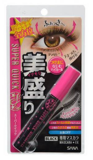 Sana Mascara Тушь для ресниц (удлинение + объем с эффектом подкручивания и разделения ресниц)478710 Sana Mascara Тушь для ресниц (удлинение + объем с эффектом подкручивания и разделения ресниц)478710Тушь предназначена для создания выразительного взгляда с красивыми изогнутыми ресницами. Легко наносится и быстро сохнет. Придает ресницам объем от корней до кончиков, удлиняет и разделяет. Подкручивает даже прямые ресницы. Сохраняет форму ресниц в течение дня. Щетинки разной длины захватывают от основания даже самые короткие и направленные вниз ресницы. Тушь хорошо прокрашивает ресницы в уголках глаз, а также нижние ресницы. Вогнутая поверхность щеточки предназначена для нанесения туши, а выпуклая - для разделения ресниц. Изогнутая форма щеточки подходит для прокрашивания икусственных ресниц. Не растекается от слез, пота, при этом смывается теплой водой. Цвет ресниц после нанесения туши - насыщенно-чёрный.
