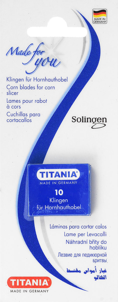 Titania Лезвие для скребка4008576310017 Titania Лезвие для скребка4008576310017Лезвие для педикюрной бритвы качества Softtouch гарантирует безболезненное удаление огрубевшей кожи и мозолей благодаря острому двустороннему лезвию. (10 лезвий)