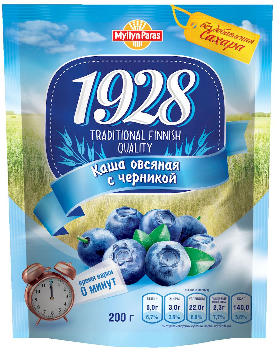Myllyn Paras каша овсяная с черникой, 200 г1007 Myllyn Paras каша овсяная с черникой, 200 г1007В состав каши овсяной с черникой, без сахара Мюллюн Парас входят овсяные хлопья, изготовленные из отборных зерен, и ягоды черники, высушенные прогрессивным методом, позволяющим максимально сохранять вкусовые и полезные свойства ягод. Каша не требует варки и великолепно подходит для людей, ведущих здоровый образ жизни.