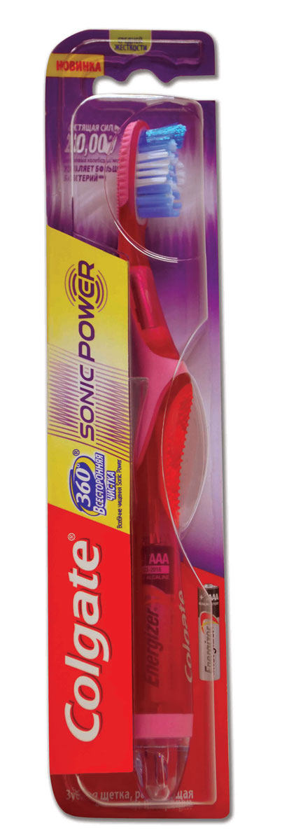 Colgate Зубная щетка 360. Sonic Power, электрическая, средней жесткости, цвет: розовыйFCN10037 Colgate Зубная щетка 360. Sonic Power, электрическая, средней жесткости, цвет: розовыйFCN10037Colgate 360. Sonic Power - электрическая зубная щетка средней жесткости. Уникальное строение щетины обеспечивает всестороннюю чистку. Чистящая сила звука 20 000 колебаний в минуту. Эффективное удаление зубного налета и бактерий. Эргономичная рифленая ручка не скользит в ладони, амортизирует давление руки на нежную поверхность десен. Зубная щетка работает от одной батарейки типа ААА. Батарейка в комплекте. Товар сертифицирован. Длина щетки: 19 см. Размер рабочей поверхности: 2,5 см х 1,5 см. Материал: пластик.