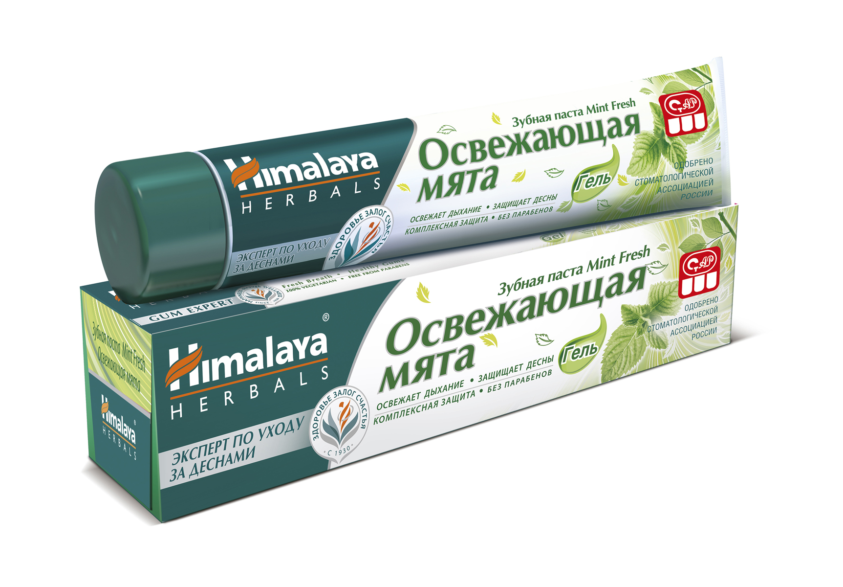 Himalaya Herbals Зубная Паста Mint Fresh Освежающая Мята, 75 мл8901138825614 Himalaya Herbals Зубная Паста Mint Fresh Освежающая Мята, 75 мл8901138825614Благодаря уникальной растительной формуле обеспечивает защиту от бактерий в течение 12 часов, препятствует формированию зубного налета. Мята и Укроп индийский помогают предотвратить запах изо рта, обеспечивая длительную свежесть дыхания, ним предотвращает воспаление десен и снижает их кровоточивость. Не содержит: фтор