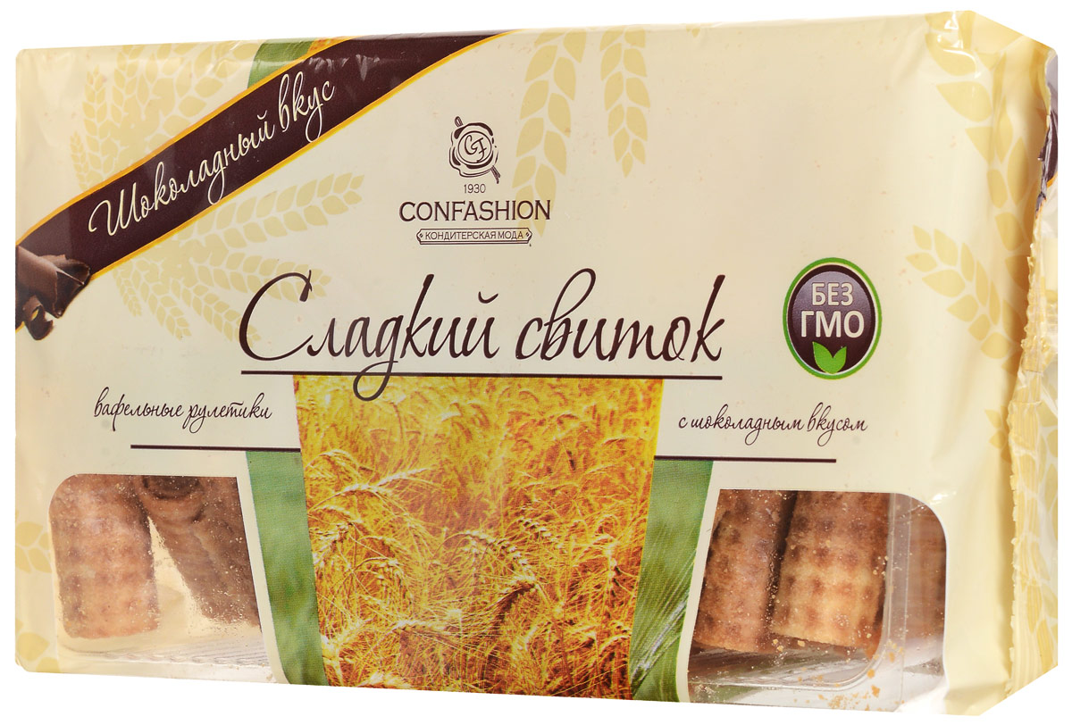 Конфэшн Сладкий свиток вафельные рулетики с шоколадным вкусом, 370 г4601614022943 Конфэшн Сладкий свиток вафельные рулетики с шоколадным вкусом, 370 г4601614022943Заботиться о себе и своих близких — значит всегда выбирать только самые качественные и полезные продукты. Благодаря специальной рецептуре вафельного листа, вафельные рулетики Конфэшн Сладкий свиток обладают великолепными хрустящими свойствами. Рулетики небольшого размера, аккуратно сложены и упакованы в коробку, запаянную в целлофан. Современное оборудование и новейшие технологии позволяют сохранить все ценные питательные вещества.