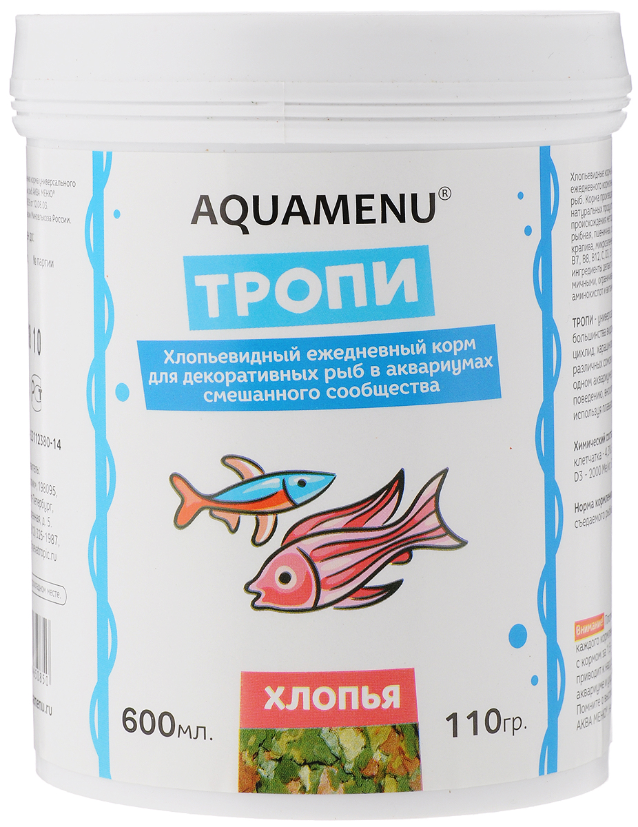 Корм Aquamenu Тропи, для декоративных рыб в аквариумах смешанного сообщества, 600 мл (110 г)00000001131 Корм Aquamenu Тропи, для декоративных рыб в аквариумах смешанного сообщества, 600 мл (110 г)00000001131Хлопьевидный корм Aquamenu Тропи предназначен для ежедневного кормления большинства видов аквариумных рыб. Корм производится по современной технологии из натуральных продуктов животного и растительного происхождения методом инфракрасной сушки. Связующие ингредиенты делают корм более экзотичным, ограничивая вымывание питательных веществ, аминокислот и витаминов во время пребывания в воде. Aquamenu Тропи - универсальный хлопьевидный корм для большинства видов аквариумных рыб: живородящих, цихлид, харациновых, лабиринтовых, карповых, различных сомов и других рыб. Состав: рыбная, пшеничная, соевая, травяная и водорослевая мука, крапива, микроэлементы, витамины A, B1, B2, B3, B4, B5, B6, B7, B8, B12, C, D3, E, K, H и специальные добавки. Товар сертифицирован.