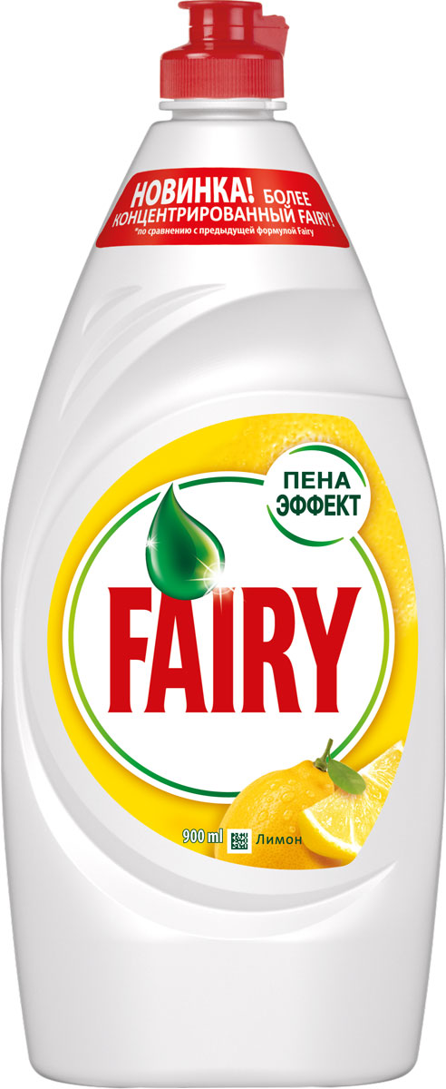 Средство для мытья посуды Fairy Сочный лимон, 900 млFR-81563003 Средство для мытья посуды Fairy Сочный лимон, 900 млFR-81563003Всего одна капля нового, более концентрированного Fairy сможет отмыть целый горы грязной посуды. Тарелки, стаканы, кастрюли и сковородки - формула Fairy с легкостью удалит даже самые сложные загрязнения с любой поверхности без особых усилий. А еще с Fairy Вы экономите, так как его хватает в 2 раза больше. Выберите свой аромат: Сочный Лимон, Апельсин и Лимонник, Зеленое Яблоко в размерах в ассортименте. В 2 раза больше чистой посуды. Новинка - более концентрированный Fairy Попробуйте новинку Fairy для ручного мытья посуды. Новая, более концентрированная формула с Пена-Эффектом глубоко проникает в жир и расщепляет его изнутри, позволяя отмыть до 2х раз больше посуды. А активные компоненты настолько эффективны, что запросто растворят жир даже в холодной воде. Fairy - безопасный продукт, разработанный в европейском научно исследовательском центре (Brussels Innovation Centre) и полностью соответствующий ГОСТу РФ, и полностью смывается с посуды. Основные преимущества: • Отмывает в 2 раза...