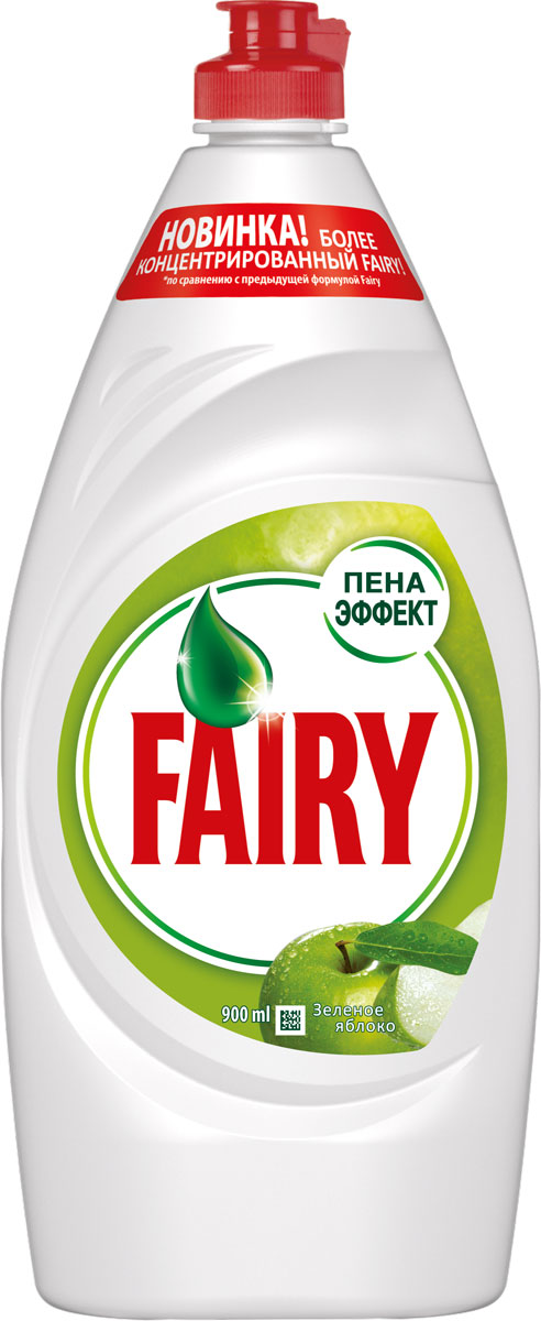 Средство для мытья посуды Fairy Зеленое яблоко, 900 млFR-81573193 Средство для мытья посуды Fairy Зеленое яблоко, 900 млFR-81573193Всего одна капля нового, более концентрированного Fairy сможет отмыть целый горы грязной посуды. Тарелки, стаканы, кастрюли и сковородки - формула Fairy с легкостью удалит даже самые сложные загрязнения с любой поверхности без особых усилий. А еще с Fairy Вы экономите, так как его хватает в 2 раза больше. Выберите свой аромат: Сочный Лимон, Апельсин и Лимонник, Зеленое Яблоко в размерах в ассортименте. В 2 раза больше чистой посуды. Новинка - более концентрированный Fairy Попробуйте новинку Fairy для ручного мытья посуды. Новая, более концентрированная формула с Пена-Эффектом глубоко проникает в жир и расщепляет его изнутри, позволяя отмыть до 2х раз больше посуды. А активные компоненты настолько эффективны, что запросто растворят жир даже в холодной воде. Fairy - безопасный продукт, разработанный в европейском научно исследовательском центре (Brussels Innovation Centre) и полностью соответствующий ГОСТу РФ, и полностью смывается с посуды. Основные преимущества: • Отмывает в 2 раза...