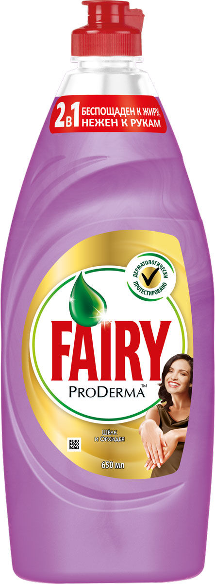 Средство для мытья посуды Fairy ProDerma Шелк и Орхидея, 650 млFR-81573226 Средство для мытья посуды Fairy ProDerma Шелк и Орхидея, 650 млFR-81573226Fairy ProDerma 2 в 1 - мягкий для рук и беспощаден к жиру. Fairy разработали специальную формулу, протестированную с дерматологами, которая не только отлично справится с жиром, но и придаст мягкости Вашим рукам. Доступные ароматы: Шелк и Орхидея, Алоэ Вера и Кокос (размер в ассортименте). 2 в 1: беспощаден к жиру и мягкий для рук Попробуйте новинку Fairy для ручного мытья посуды. Новая, более концентрированная формула с Пена-Эффектом глубоко проникает в жир и расщепляет его изнутри, позволяя отмыть до 2х раз больше посуды. А активные компоненты настолько эффективны, что запросто растворят жир даже в холодной воде. Fairy - безопасный продукт, разработанный в европейском научно исследовательском центре (Brussels Innovation Centre) и полностью соответствующий ГОСТу РФ, и полностью смывается с посуды. Основные преимущества: • Отмывает в 2 раза больше посуды • Быстро справляется с засохшим жиром • Мягкий для рук • Полностью смывается водой Доступна в разных отдушках. Пена эффект делает...