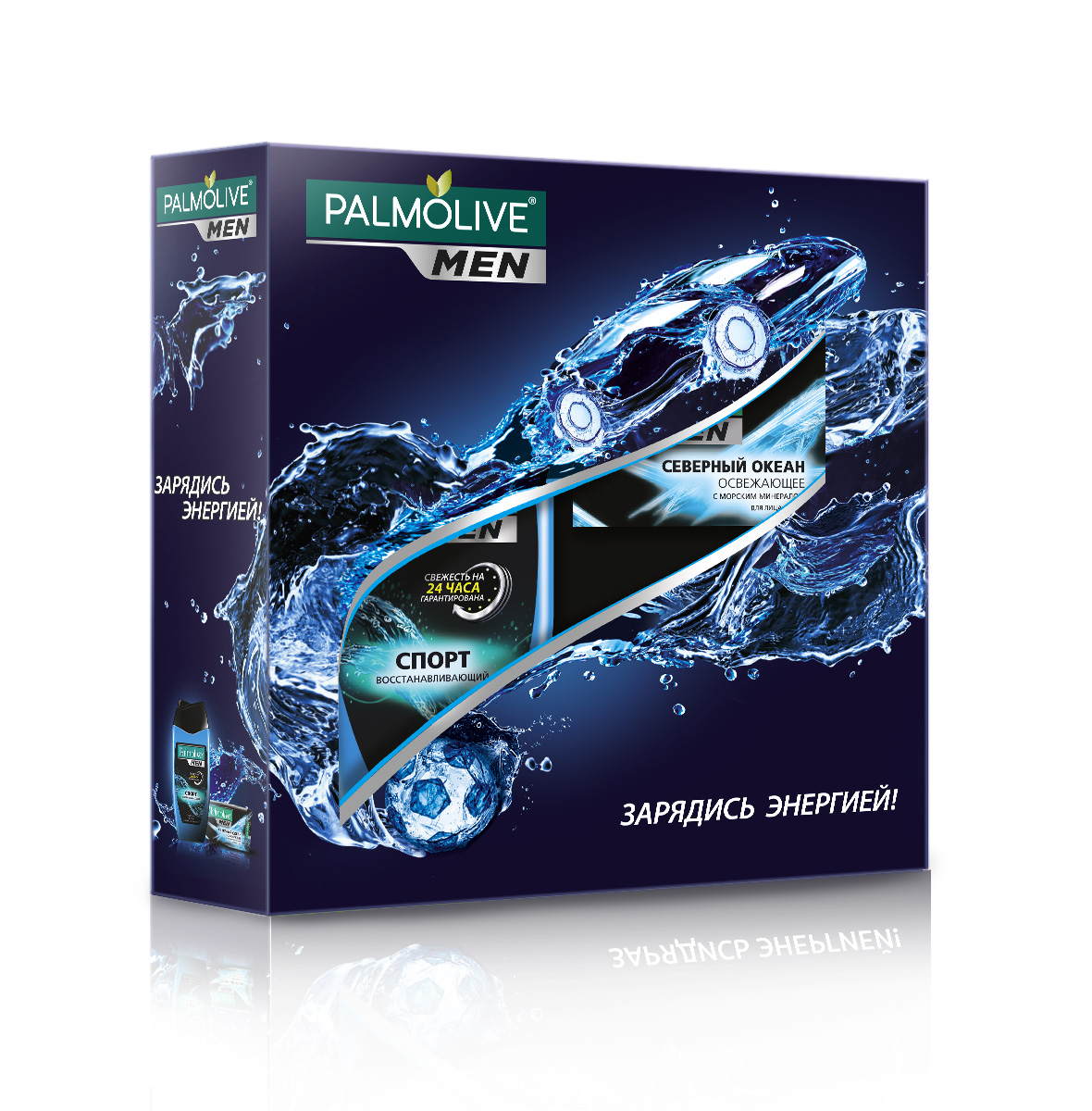 Подарочный набор Palmolive Men Спорт04135396118 Подарочный набор Palmolive Men Спорт04135396118Гель для душа Спорт 250мл - 1шт, кусковое мыло Северный океан 90гр - 1шт в коробке