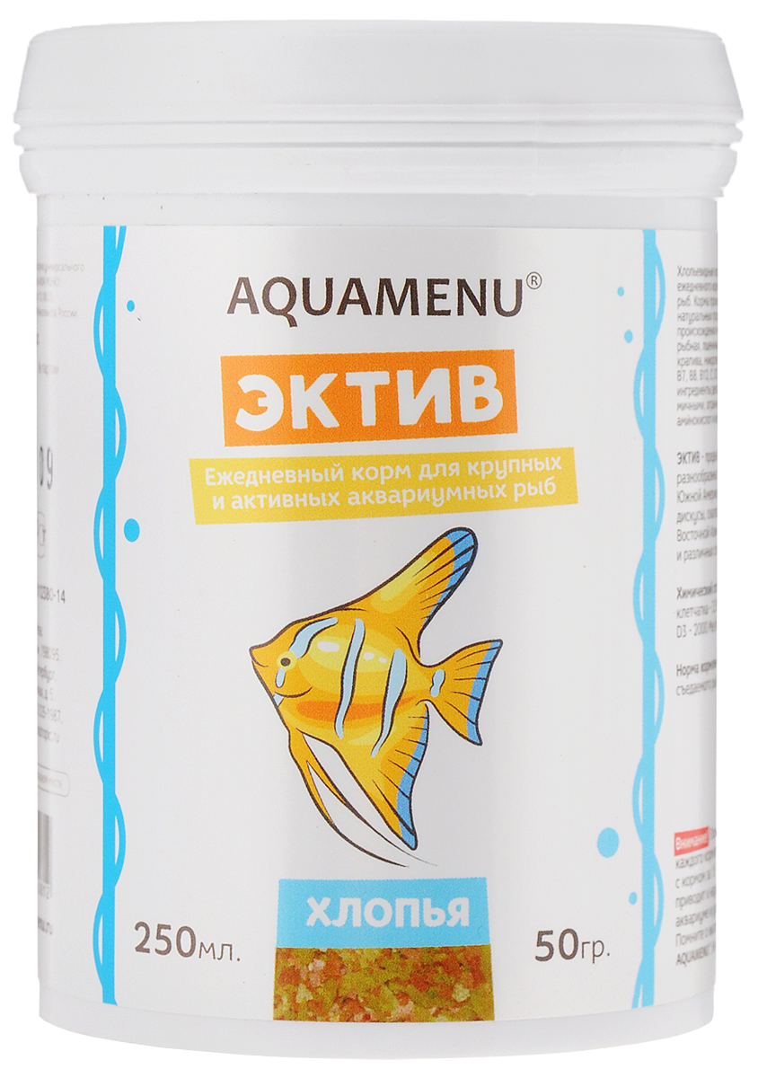 Корм Aquamenu Эктив для крупных и активных аквариумных рыб, 250 мл (50 г)00000001142 Корм Aquamenu Эктив для крупных и активных аквариумных рыб, 250 мл (50 г)00000001142Хлопьевидный корм Aquamenu Эктив предназначен для ежедневного кормления большинства видов аквариумных рыб. Корм производится по современной технологии из натуральных продуктов животного и растительного происхождения методом инфракрасной сушки. Связующие ингредиенты делают корм более экзотичным, ограничивая вымывание питательных веществ, аминокислот и витаминов во время пребывания в воде. Aquamenu Эктив - предназначен для ежедневного кормления разнообразных видов цихлид из Центральной и Южной Америки (апистограммы, акары, цихлазомы, дискусы, скалярии и др.), активных рыб из Юго-Восточной Азии (макроподы, гурами, барбусы и др.) и различных сомов (синодонтисы, коридорасы и др.). Товар сертифицирован.