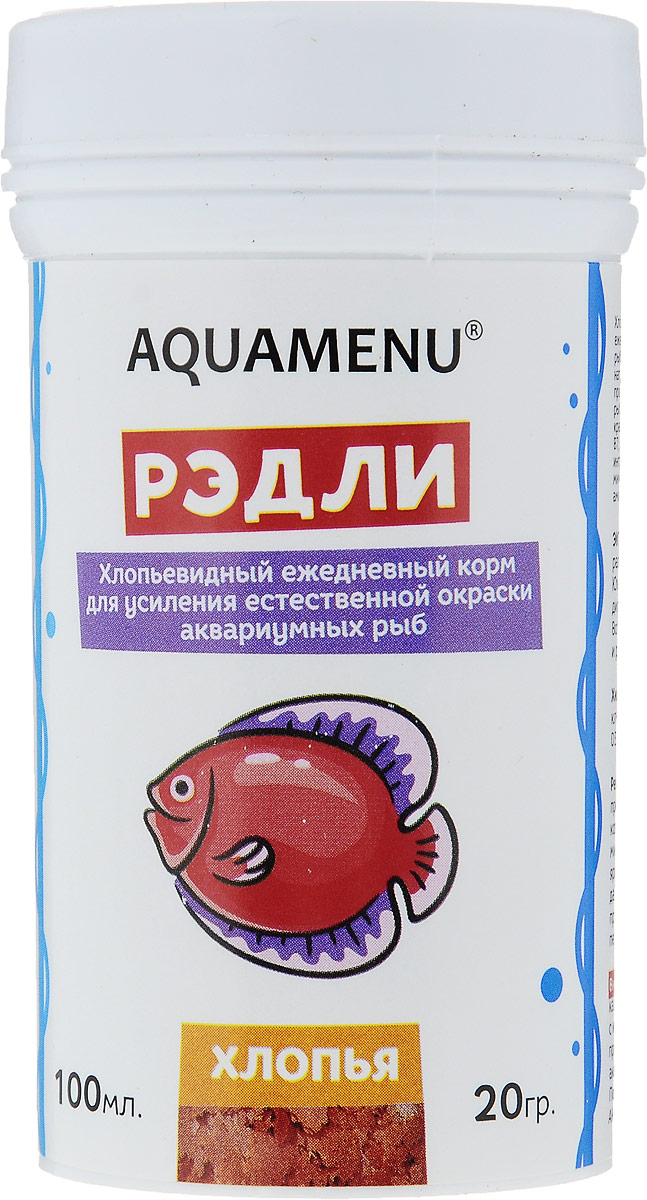 Корм Aquamenu Рэдли, для усиления естественной окраски аквариумных рыб, 100 мл (20 г)00000001136 Корм Aquamenu Рэдли, для усиления естественной окраски аквариумных рыб, 100 мл (20 г)00000001136Хлопьевидный корм Aquamenu Рэдли предназначен для ежедневного кормления большинства видов аквариумных рыб. Корм производится по современной технологии из натуральных продуктов животного и растительного происхождения методом инфракрасной сушки. Связующие ингредиенты делают корм более экзотичным, ограничивая вымывание питательных веществ, аминокислот и витаминов во время пребывания в воде. Aquamenu Рэдли - это ежедневный корм для усиления естественной окраски аквариумных рыб. Состав: рыбная, пшеничная, соевая, травяная и водорослевая мука, крапива, микроэлементы, витамины A, B1, B2, B3, B4, B5, B6, B7, B8, B12, C, D3, E, K, H и специальные добавки. Товар сертифицирован.