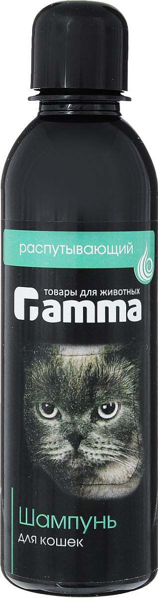 Шампунь для кошек Гамма!, распутывающий, для длинношерстных и пушистых пород, 250 млШг-10900 Шампунь для кошек Гамма!, распутывающий, для длинношерстных и пушистых пород, 250 млШг-10900Шампунь Гамма! предназначен для кошек длинношерстных и пушистых пород. Шампунь содержит витамины групп А,В, Е, воска, получаемые из хвои ели и сосны. Витамины питают и укрепляют шерсть, делая ее густой и шелковистой, препятствуют несезонной линьке, способствуют улучшению структуры и внешнего вида шерсти, предохраняют нежную кожу кошек от пересыхания, возникновения зуда и перхоти. Природный воск придает шерсти блеск и препятствует возникновению колтунов. Шампунь рекомендуется для выставочных кошек. Товар сертифицирован.