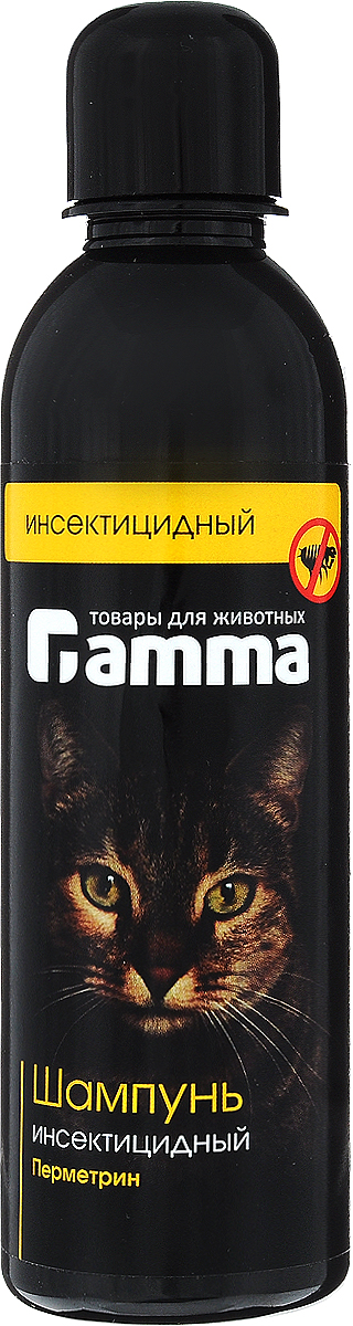Шампунь для кошек Гамма!, инсектицидный, 250 млШг-10600 Шампунь для кошек Гамма!, инсектицидный, 250 млШг-10600Шампунь для собак Гамма! применяют для уничтожения возбудителей энтомозов (блох, вшей и власоедов), паразитирующих на животных. Шампунь чистит мягко, не смывая естественных защитных масел с кожи, и придает шерсти здоровое сияние. Смывается легко, оставляя шерсть легко расчесываемой с легким ароматом свежести. Товар сертифицирован.