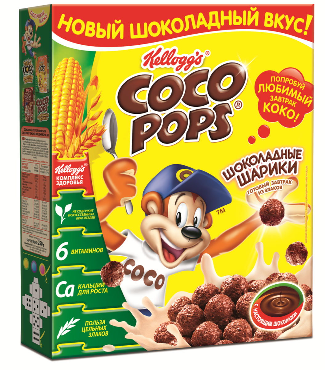 Coco Pops Готовый завтрак Шоколадные шарики, 250 г4048 Coco Pops Готовый завтрак Шоколадные шарики, 250 г4048Вкусные шарики Coco Pops с содержанием цельных зерен пшеницы и кукурузы, добавлением настоящего шоколада. Продукт обогащен витаминами и минеральными веществами.
