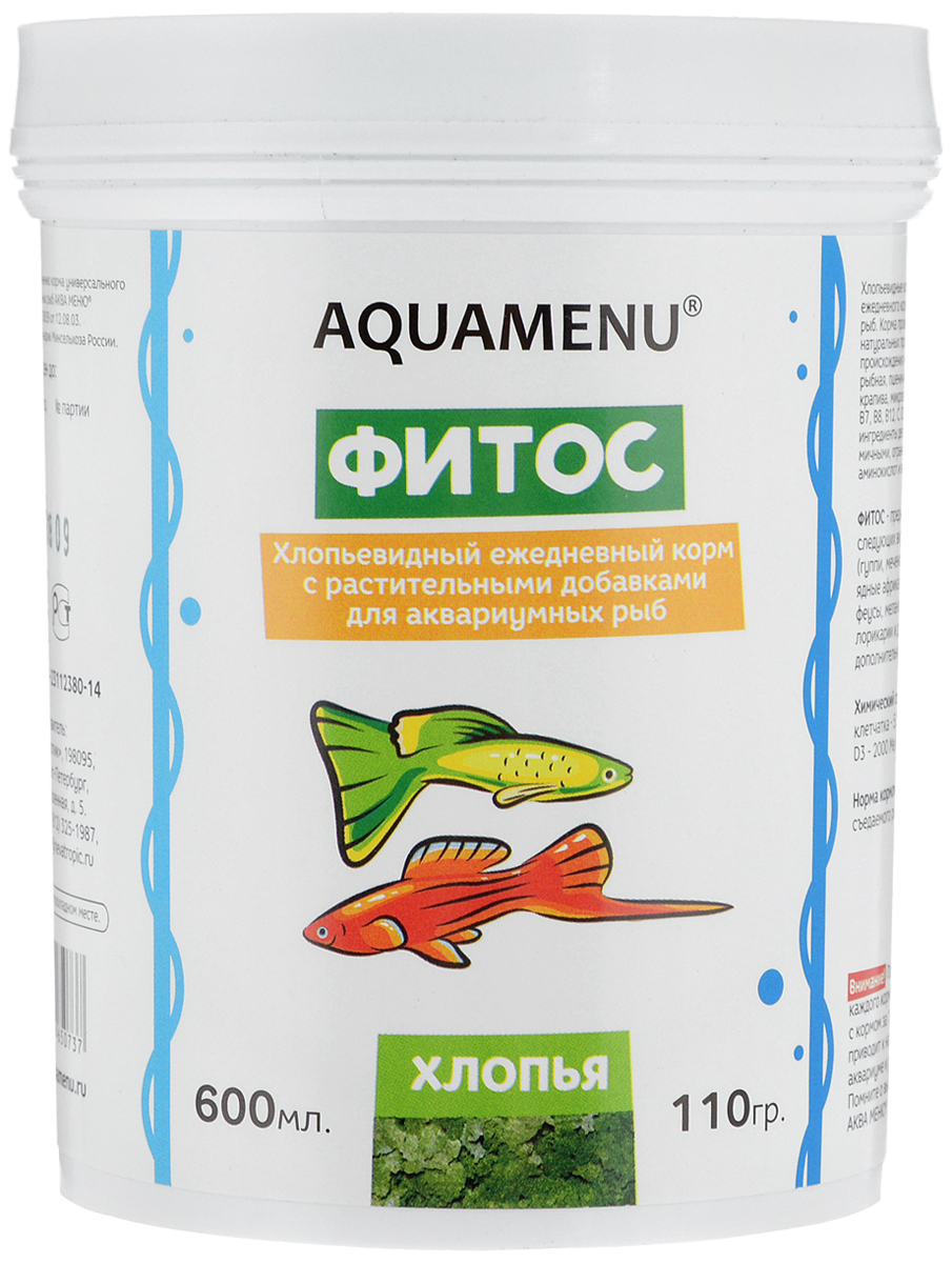 Корм Aquamenu Фитос для аквариумных рыб, с растительными добавками, 110 г00000001140 Корм Aquamenu Фитос для аквариумных рыб, с растительными добавками, 110 г00000001140Хлопьевидный корм Aquamenu Фитос предназначен для ежедневного кормления большинства видов аквариумных рыб. Корм производится по современной технологии из натуральных продуктов животного и растительного происхождения методом инфракрасной сушки. Связующие ингредиенты делают корм более экзотичным, ограничивая вымывание питательных веществ, аминокислот и витаминов во время пребывания в воде. Aquamenu Фитос предназначен для ежедневного кормления следующих видов рыб: живородящие карпозубые (гуппи, меченосцы, пециллии и др.), растительноядные африканские цихлиды (трофеусы, псевдотрофеусы, меланохромисы и др.) и сомы (анциструсы, лорикарии и др.). Корм рекомендуется в качестве дополнительного корма и для других видов рыб. Состав: рыбная, пшеничная, соевая, травяная и водорослевая мука, крапива, микроэлементы, витамины A, B1, B2, B3, B4, B5, B6, B7, B8, B12, C, D3, E, K, H и специальные добавки. Товар сертифицирован.